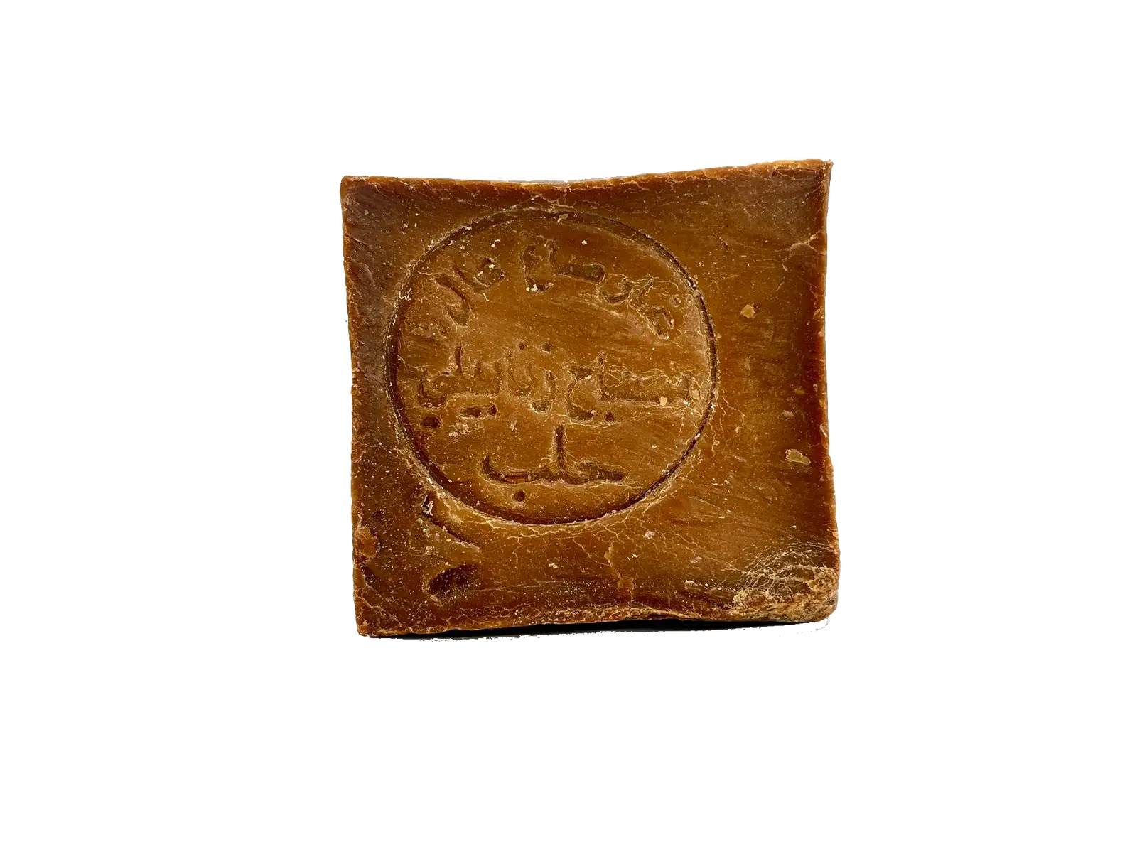 32% huile de baie de laurier - Maison Zanabili - 2019 - Savon d'Or